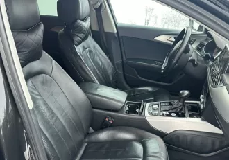 Автомобиль легковой марки AUDI, модель: A6, год выпуска: 2011 г., № шасси  рамы : отсутствует, кузов №: WAUZZZ4G2BN020066, идентификационный номер  VIN : WAUZZZ4G2BN020066, находится в залоге у ПАО  Совкомбанк . На автомобиль наложены ограничения в виде запрета на регистрационные действия…
