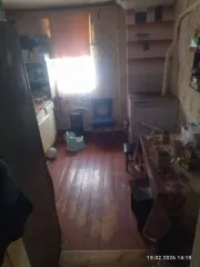 1/5 доли жилого дома и 1/5 доли земельного участка, Белгородская область, еще 1/5 доли дома и 1/5 доли земельного участка в Белгородской обл., еще 1/5 доли на жилое здание с кадастровым номером 31:15:1803001:2327, общей площадью 48.4 кв. м., расположенное по адресу: Белгородская область, р-н…