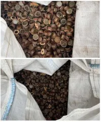 Лом черных и цветных металлов. Описание продуктов утилизации вооружения и военной техники отражено в информационном сообщении от 16.03.2026 № 118-Э/ПУ ВВТ.