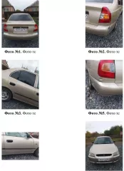 Автомобиль Hyundai Accent, 2002 г., VIN: X7MCF41GP3D002547, госномер: С931ОМ161. Транспортное средство имеет повреждения.