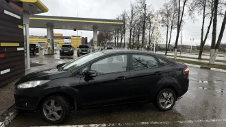 Ford Fiesta 2015, VIN Z6F4XXECK4FJ11126. Имущество обременено залогом ПАО «Совкомбанк». Ознакомление с документами об имуществе, договором о задатке, купли-продажи - на сайте bankrot.torggroup.org или у организатора торгов. Ознакомление с лотом – по месту нахождения имущества: Московская область…
