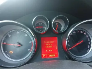 OPEL Insignia 2010 года, 160 лс, 142638 км, АКПП, легковой автомобиль марки: OPEL, модель: INSIGNIA, год выпуска: 2010 г., № кузова: W0LGT8EM8A1103287, идентификационный номер (VIN): W0LGT8EM8A1103287