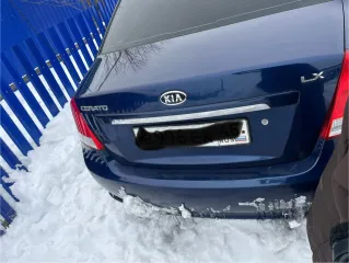 KIA Cerato 2007, легковой автомобиль марки KIA, модели Cerato, 2007 года выпуска, кузов № KNEFE227275457826, VIN KNEFE227275457826, находится на ответственном хранении у должника по адресу: 640014, г. Курган, Рябково район, ул. Огинского, д. 8.