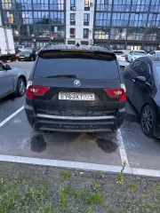 BMW X3 3.0I 2006 Автомобиль легковой БМВ X3 3.0I, 2006 г.в., VIN: WBXPA93456WG78575, грз: Е963КТ774. (Залог в пользу ПАО "Сбербанк")