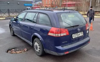 Opel Vectra C Caravan (универсал), 2004 года выпуска, идентификационный номер (VIN) W0L0ZCF3541079003, государственный регистрационный знак У213НР138, цвет тёмно-синий, двигатель дизельный 2.2 DTI, коробка передач механическая. Имущество в залоге не состоит. Транспортное средство реализуется в том…