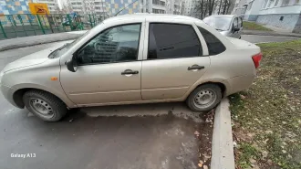 LADA GRANTA 2013 <p>Легковой автомобиль, марка: LADA 219010, модель: GRANTA, год изготовления: 2013, VIN: XTA219010D0133163, цвет – бежевый.</p>