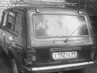ЛОТ № 1 единый –  транспортные средства . Перечень в Информационном сообщении  № 21-60 от 27.09.24  года ЛОТ № 1 единый –  транспортные средства . Перечень в Информационном сообщении  № 21-60 от 27.09.24  года 
