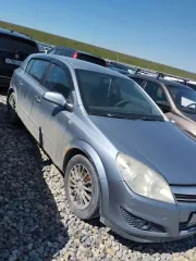 Opel Astra 2007, модель Astra 2007 г.в., VIN-номер W0L0AHL4872174583. Автомобиль находится на автостоянке по адресу г. Тюмень, 1км Старый Тобольский тракт 25, стр. 5/3, вход на автостоянку осуществляется в рабочие дни пн-пт с 09:00 до 17:00. Ознакомиться с имуществом должника можно предварительно…