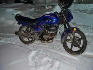 Sigma Sport, 2014, мопед «Sigma Sport», синего цвета, vin: lb2acb013e1001154 (11-008553-1), детальная информация об имуществе представлена в приложении 4 к информационному сообщению, техническое состояние - не проверялось, марка, модель: sigma sport, год выпуска: -, государственный регистрационный…