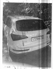 Audi Q5 2014 Транспортное средство, легковой универсал Ауди Q5, 2014 г.в., г/н Т178МУ72, VIN: WAUZZZ8R7EA121711, цвет белый, рег.№ 72-010307; г. Тюмень, Старотобольский тракт, 155. Марка: Ауди VIN номер: WAUZZZ8R7EA121711 Вид транспорта: легковой универсал Год выпуска: 2014 Государственный…