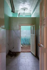 Имущественный комплекс 2495 кв.м и 5 зданий, Липецкая область, Добринский район в составе: Земельный участок общей площадью 2 495 +/- 35 кв.м., категория земель: земли населенных пунктов, вид разрешенного использования: для оздоровительной деятельности, кадастровый номер: 48:04:1030125:13 и…