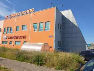 Нежилое здание, производственное под офисно-торговый дом, площадь 2070,7 кв.м, кад.№16:50:060201:133, г. Казань, ул. Родины, зд. 43, и 
Земельный участок площадью 5623 кв.м , кад. N 16:50:060201:633, г. Казань, ул. Родины, зд. 43