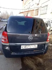 Opel ZAFIRA 2012, цвет серый, VIN: XWF0AHM75D0001822, 2012 г.в. Есть ограничения на регистрационные действия. (ключи отсутствуют, техническое состояние не проверялось, пробег не известен). Имущество продается в том виде, в каком оно есть, в случае продажи возврату/обмену не подлежит. За скрытые…
