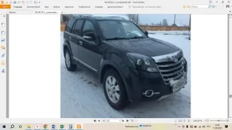 Автомобиль Great Wall CC 6460 KM27, 2014 г.в., г/н О058ХР11, VIN: Z8PFF3A5XFA073658, цвет черный графит. ПТС отсутствует. Обременение: арест. Марка: Great Wall. Вид транспорта: Легковой автомобиль. Год выпуска: 2014. Модель: CC 6460 KM27.