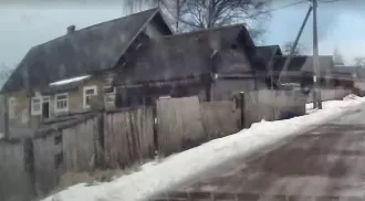2/15 доли в Здании, площадь 75.5 кв.м., назначение: жилое, кадастровый (условный) номер: 47:10:0810001:168; Адрес (местонахождение): Россия, обл Ленинградская, р-н Волховский, д Реброво, ул Северная, дом 3
2/15 доли земельного участка, площадь 1600 кв.м., кадастровый (условный) номер…