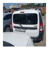 LADA Largus, 2021, автомобиль марки LADA, модель Largus, 2021 г.в., VIN-номер XTAKS045LM1376395. Ознакомление с имуществом: можно ознакомиться по месту его нахождения: г. Краснодар, ул. Думенко, 27/1, предварительно согласовав время с финансовым управляющим по тел. +79178486109, либо путем…