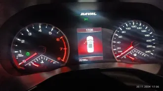 HAVAL JOLION 2023, транспортное средство марка HAVAL, модель JOLION, номер - XZGEE04A6PA872425, год - 2023, мощность двигателя, кВт. - 105.