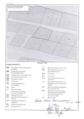 Земельный участок, 503 кв. м, Российская Федерация, Республика Хакасия, Ширинский муниципальный район, сельское поселение Соленоозерный сельсовет, западный берег Малого плеса озера Беле, квартал 2, земельный участок 19. Основной вид разрешенного использования: 13.2. Площадь земельного участка в…