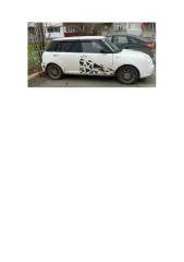 Lifan 113300 2011, автомобиль марки Лифан модель 113300, 2011 г.в., VIN X9W113300B0004768. Ознакомление с имуществом по месту нахождения с момента публикации до окончания приема заявок по предварительной записи через запрос на arbitr.torgi@list.ru, тел. +7-499-938-74-30 доб. 455. На имуществе…