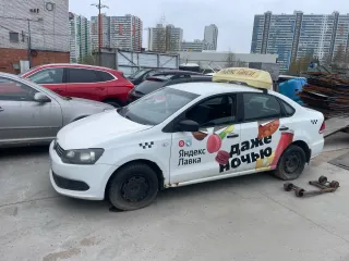 Volkswagen Polo 2017, VIN XW8ZZZ61ZJG011759