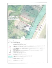 Земельный участок площадью 1009 кв.м в станице Калужской. Находится на праве аренды с видом разрешенного использования для ведения личного подсобного хозяйства (приусадебный земельный участок). Участок частично расположен в охранной зоне воздушной линии электропередачи «ВЛ-6 кВ Ка-73». Вид…