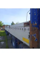 Krone SDP27 1997 полуприцеп с бортовой платформой, марка: Krone, модель: SDP27, год изготовления: 1997, идентификационный номер: WKESDP27000T72390, вид собственности: индивидуальная.