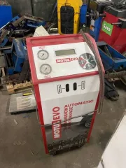 Оборудование Иркутск Товарно-материальные ценности ТМЦ согласно списка.