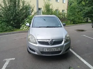 OPEL Zafira 2012, VIN XWF0AHM75C0001434, гос. знак У150ЕА05. Ознакомление с документами и имуществом в городе Видное Московской области, предварительно записавшись по телефону или эл. почте организатора торгов (mamaevmm92@mail.ru; тел.: 89899030696).