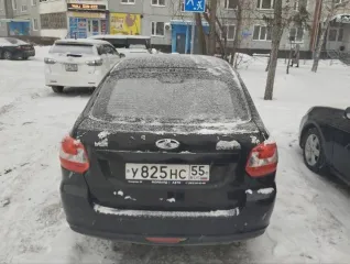 Lada Granta 2015 Lada Granta, 2015 года, 87 лс, 134726 км еще Lada Granta, 2015 года, 87 лс, 134726 км еще Легковой автомобиль марки: LADA, модель: 219110 LADA Granta, год выпуска: 2015г., идентификационный номер (VIN): XTA219110FY204606.