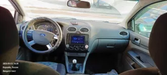 ФОРД ФОКУС, VIN: X9FWXXEEDW7M27879, категория ТС – В/М1, 2007 г.в. Модель двигателя: HXDB 7M27879, кузов: X9FWXXEEDW7M27879, цвет кузова – белый, мощность двигателя, л.с. (кВт) – 115 (85), рабочий объем двигателя куб.см. – 1596, разрешенная максимальная масса, кг – 1825, масса без нагрузки, кг –…