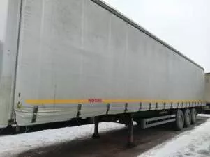 Полуприцеп Kogel S24-1, VIN WKOS0002400215126, госномер ЕК 7894 50. Дополнительную информацию об имуществе и порядке ознакомления можно получить по тел.: 89602058149 или по e-mail: spirina_k@bk.ru по рабочим дням в период приема заявок.