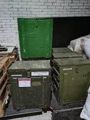 Высвобождаемое движимое военное имущество вещевой службы Имущество вещевой службы (приложение №1) 
