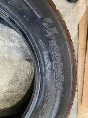Автомобильная летняя шина Viatti Strada Asimmetrico 215/60 R16 Количество 1 шт. Дата выпуска 4 неделя 2017 года, шины новые, не устанавливались, не эксплуатировались. 
Производитель: Viatti 
Тип запчасти: Летняя автомобильная шина 
Состояние: Дата выпуска 4 неделя 2017 года, шины новые, не…