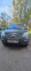 Lifan X60, 2013 215800 серый, 2013 г.в., VIN: X9W215800D0012709. Ознакомиться с имуществом можно в г. Ярославле по месту его нахождения, записаться на просмотр и получить дополнительную информацию в рабочие дни с 12:00 до 16:00 (время МСК) по предварительной записи, контакты: +79272785828…