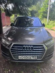 Audi Q7 2015, автомобиль марки AUDI модель Q7 2015 г.в., VIN WAУZZZ4M0GD013619. Ознакомление с документами и дополнительной информацией о предмете торгов осуществляется по рабочим дням в срок приема заявок по предварительной договоренности по электронной почте 127-ul@mail.ru и телефону +79998643041.