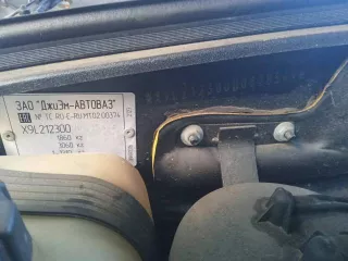 транспортное средство CHEVROLET NIVA, идентификационный номер VIN : X9L212300H0628549.