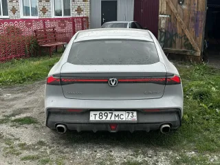 HANGAN UNI-V 2024, автомобиль марки HANGAN модель UNI-V 2024 г.в., VIN-номер LS5A2DKE9RA249867. Ознакомление с имуществом по предварительному согласованию даты и времени осмотра по телефону организатора торгов - 89061418684. Место нахождения имущества: Ульяновская обл, с. Подлесное.