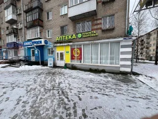 Аптека 86,8 кв.м в Пермском крае. Встроенное нежилое помещение, назначение: нежилое, площадь: 86,8 кв.м., этаж: 1, адрес: Пермский край, г. Березники, ул. Юбилейная, д. 28, пом. 1,2,3,4,5,6,7,8,9, кадастровый номер: 59:03:0400073:11351. В ЕГРН имеются записи об арестах и ипотеке. Конкурсный…