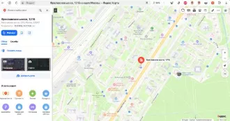 Квартира площадью 44,3 кв. м по адресу: г. Москва, Ярославский, ш. Ярославское, д. 121Б, кв. 57, к/н: 77:02:0013005:3485 Помещение с кадастровым номером 77:02:0013005:3485 площадь 44.3 по адресу Российская Федерация, город Москва, вн.тер.г. муниципальный округ Ярославский, шоссе Ярославское, дом…