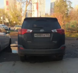 Автомобиль легковой: Toyota Rav4 Год выпуска: 2013 Автомобиль легковой: Toyota Rav4 Год выпуска: 2013 Идентификационный номер VIN: JTMDDREV00D009241 Цвет: Черный Рабочий объем двигателя: 1987 см3 Мощность двигателя: 146 л.с. Паспорт транспортного средства  ПТС : Серия 78 УТ № 397499, выдан…