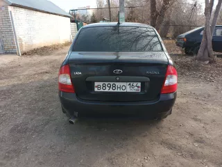 Lada Kalina, VIN XTA11184080172669. Имущество находится в залоге.