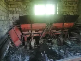 Сажалка, год выпуска 1992.