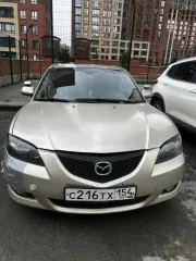 Mazda 3 2005 года выпуска, VIN: JMZBK12Z561360281. Обременен залогом в пользу ПАО "Совкомбанк".