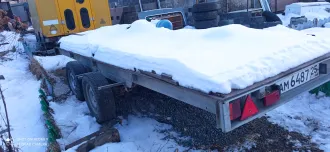 Прицеп к легковому автомобилю 2016 г.в., VIN: X43817735G0029346, марка: M3CA817735, модель: MZSA817735 Ознакомление с имуществом производится по месту нахождения имущества, с момента публикации сообщения о продаже имущества и до окончания приема заявок по предварительной записи по адресу…