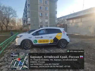 Livan X3 Pro, 2023, 103 лс, транспортное средство: Livan X3 Pro, Идентификационный номер (VIN): LLV2C3B24P0202320, год изготовления: 2023, гос.номер В422РМ122