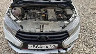 LADA VESTA 2017, VIN XTAGFL330JY142768, 2017 года выпуска, цвет белый. С имуществом, являющимся предметом торгов, можно ознакомиться, направив предварительный запрос по адресу электронной почты: kobzeva.elena.128@mail.ru