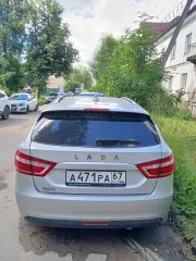Lada Vesta 2018 автомобиль марки Lada модель Vesta 2018 г.в. VIN-номер XTAGFK110KY248752 ознакомление с имуществом происходит по рабочим дням по месту нахождения имущества предварительно согласовать дату по эл. почта: yv_mitrofanova@mail.ru