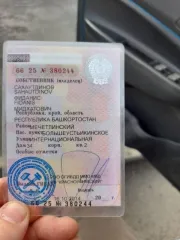 Geely GC6, 2014 года, 94 лс, 397464 км, легковой автомобиль, VIN X9W8624SGED000795, марка: Geely GC6, год изготовления: 2014, мощность двигателя, л. с. (кВт): 94, цвет: серебристый, вид собственности: индивидуальная, пробег 397464. На кузове невооруженным глазом видны следы коррозии.