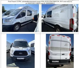 22278C автомобиль грузопассажирский, год изготовления 2015, VIN XUS22278CF0002229 22278C автомобиль грузопассажирский, год изготовления 2015, VIN XUS22278CF0002229 
Марка: 22278C  
VIN номер: XUS22278CF0002229 
Вид транспорта: Легковой 
Год выпуска: 2015 
Модель: 22278C  
