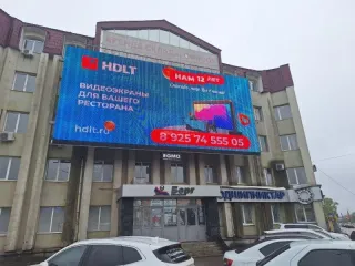 Нежилое помещение 36,7 кв. м, Уфа, Республика Башкортостан, адрес: Республика Башкортостан, г. Уфа, Калининский р-н, ул. Индустриальное шоссе, д. 26, № на п/пл 56, этаж 3, кадастровый номер 02:55:020310:238, ограничения и обременения: наличие перепланировки/переустройства/реконструкции установить…